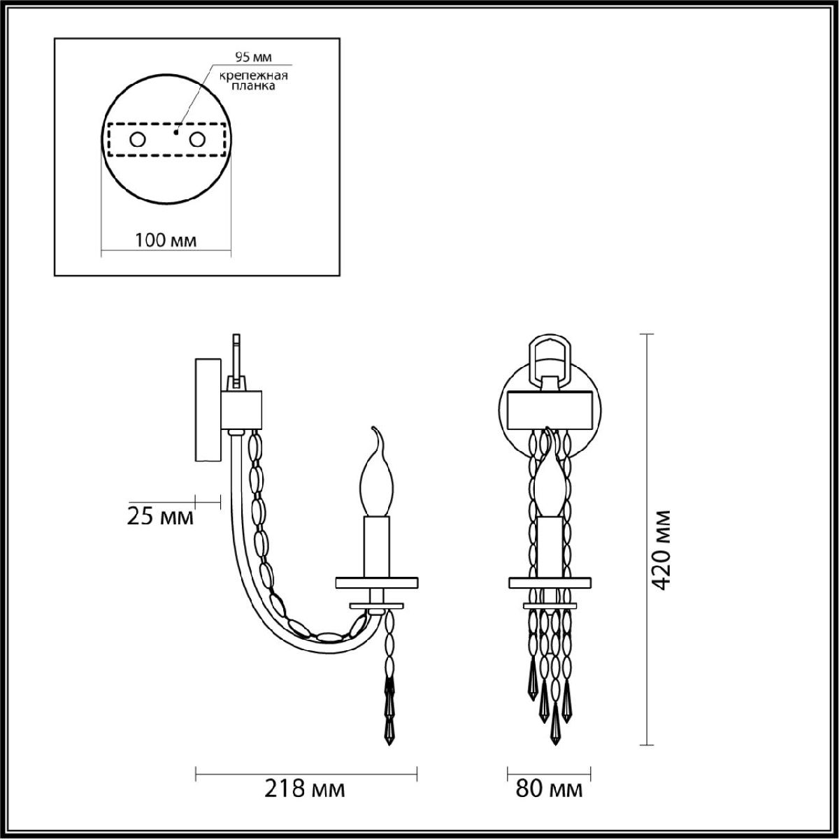 Бра Odeon Light Capel 5063/1W в Санкт-Петербурге