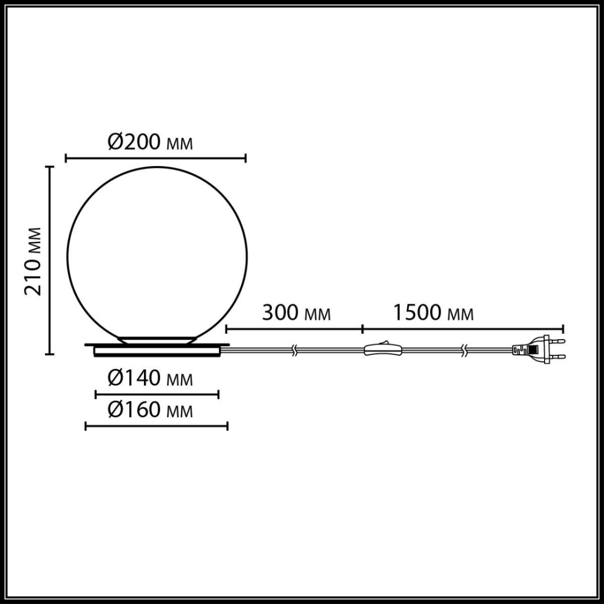 Настольная лампа Odeon Light Midcent Magia 7109/1TL в Санкт-Петербурге