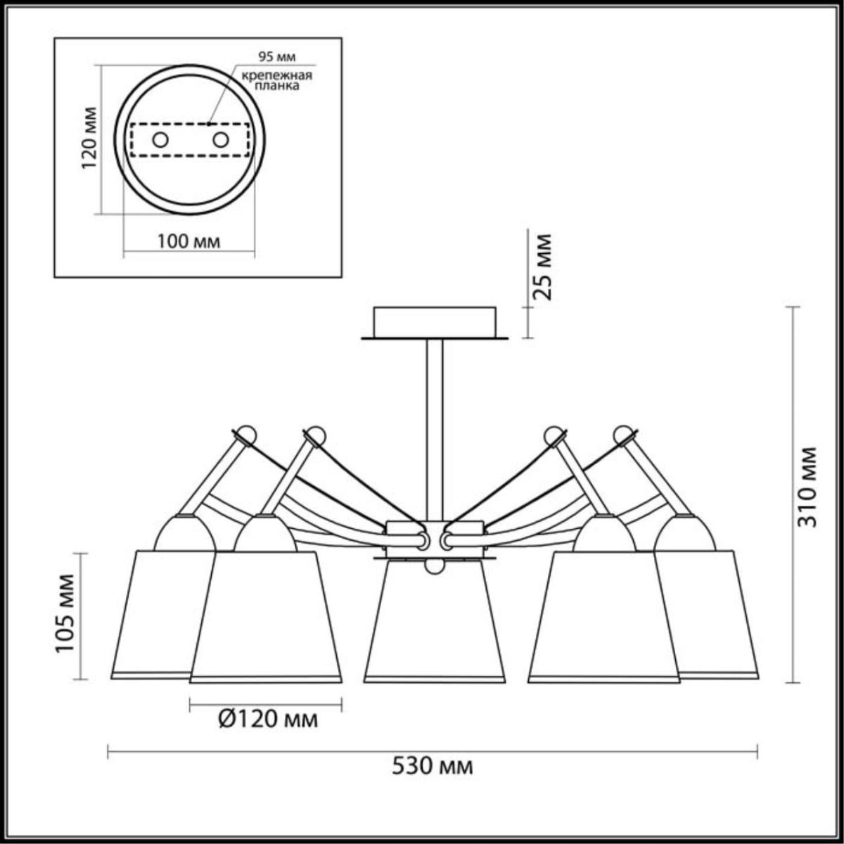 Потолочная люстра Lumion Hadrinna 3449/5C в Санкт-Петербурге