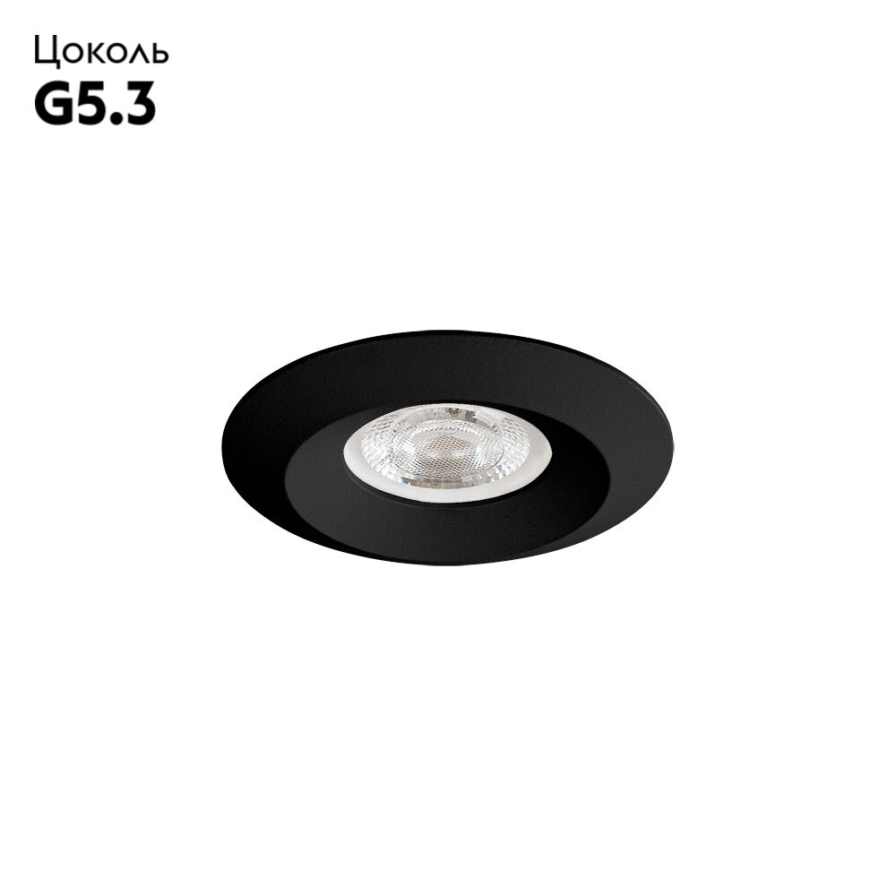 Встраиваемый светильник Arte Lamp Mira Mini A2761PL-1BK в #REGION_NAME_DECLINE_PP#