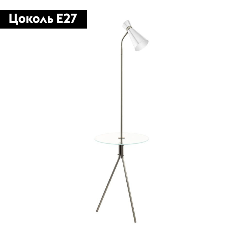 Торшер Eglo Policara 97772 в Санкт-Петербурге