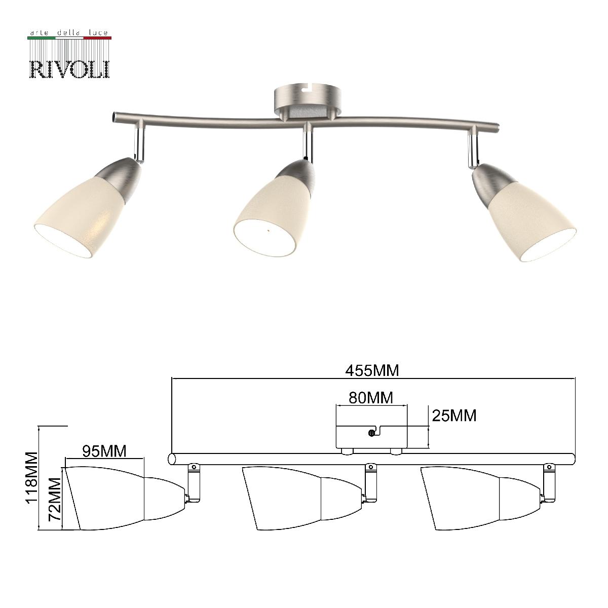 Спот Rivoli Ketlen 7061-703 Б0054670 в Санкт-Петербурге