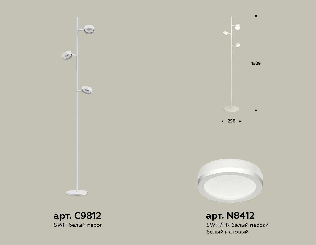 Торшер Ambrella Light Traditional (C9812, N8412) XB9812200 в Санкт-Петербурге