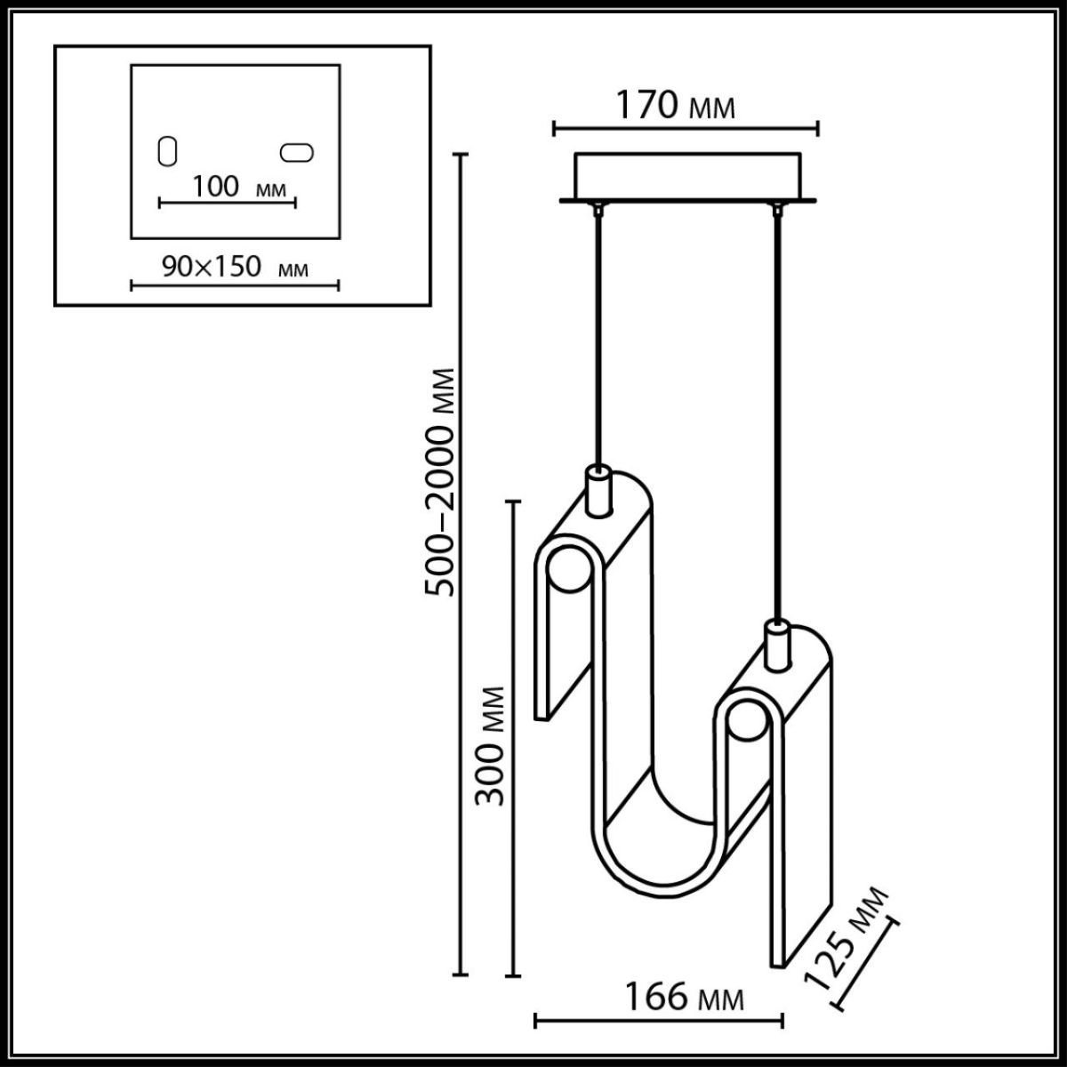 Подвесной светильник Odeon Light L-Vision Flow 5106/11L в Санкт-Петербурге