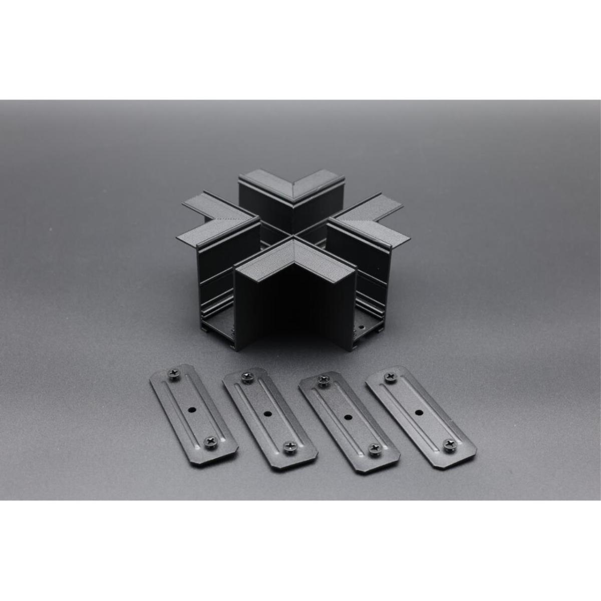 Соединитель Х-образный встраиваемый Aployt Magnetic track 220 APL.0283.00.05 в #REGION_NAME_DECLINE_PP#