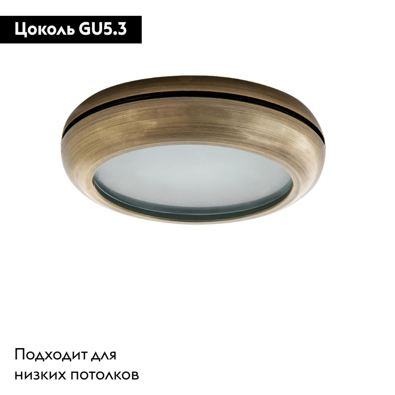 Встраиваемый светильник Lightstar Piano Mini 011278 в #REGION_NAME_DECLINE_PP#