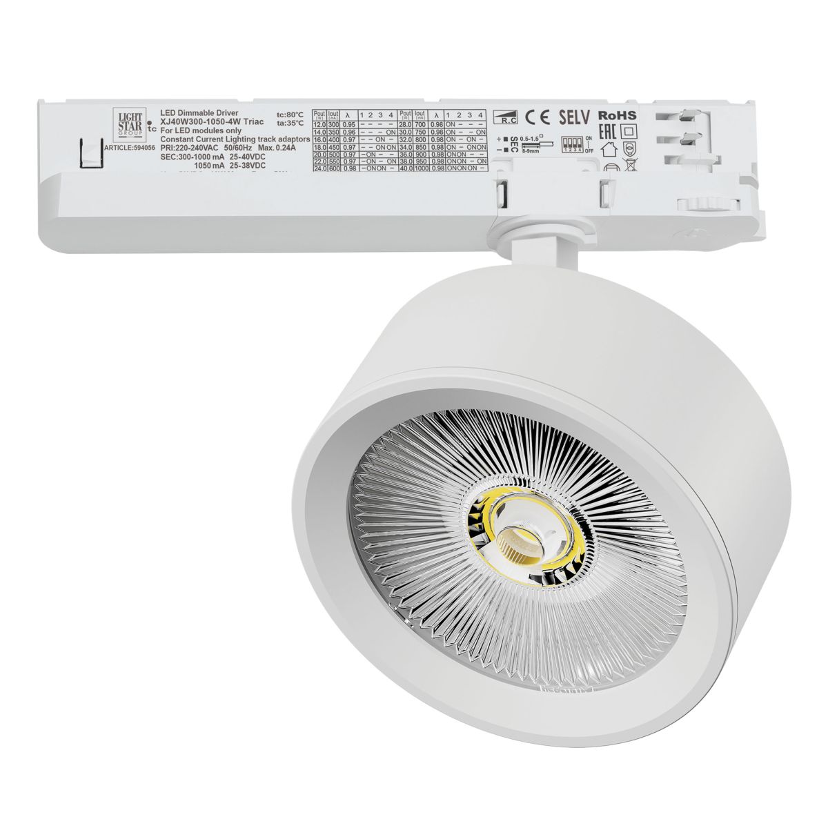 Трековый трехфазный светильник Quattro LED с управлением TRIAC Lightstar Alta Pro A5636TRIAC в #REGION_NAME_DECLINE_PP#