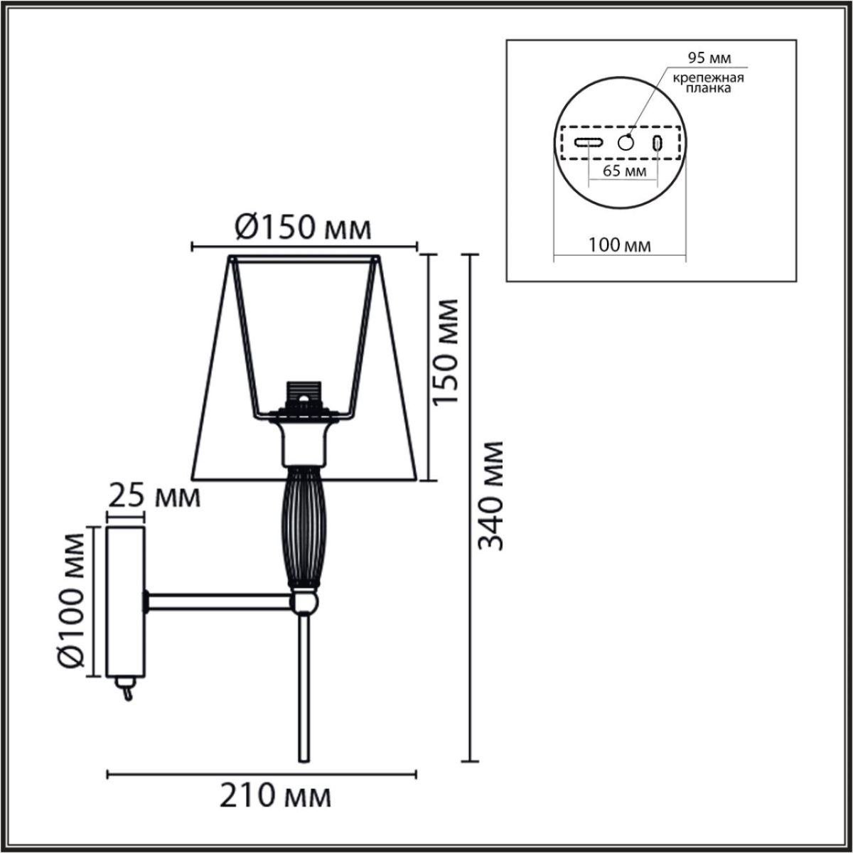 Бра Lumion Classi Karmen 8279/1W в Санкт-Петербурге