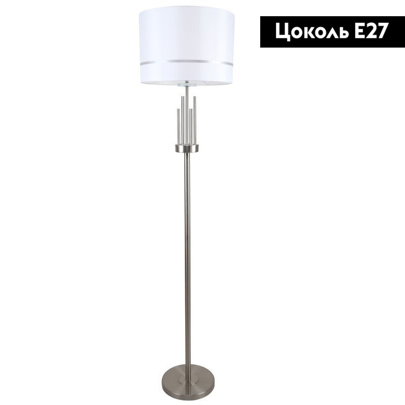 Торшер с абажуром Stilfort Chart 1045/11/01F в Санкт-Петербурге