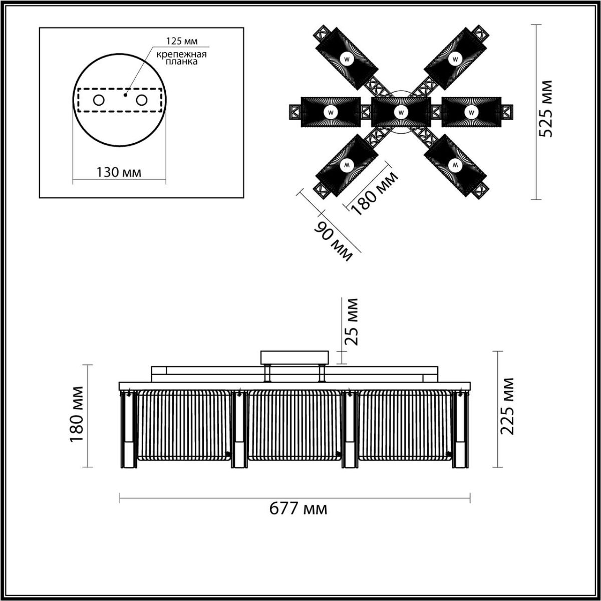 Потолочная люстра для натяжного потолка Odeon Light Gatsby 4871/7C в Санкт-Петербурге