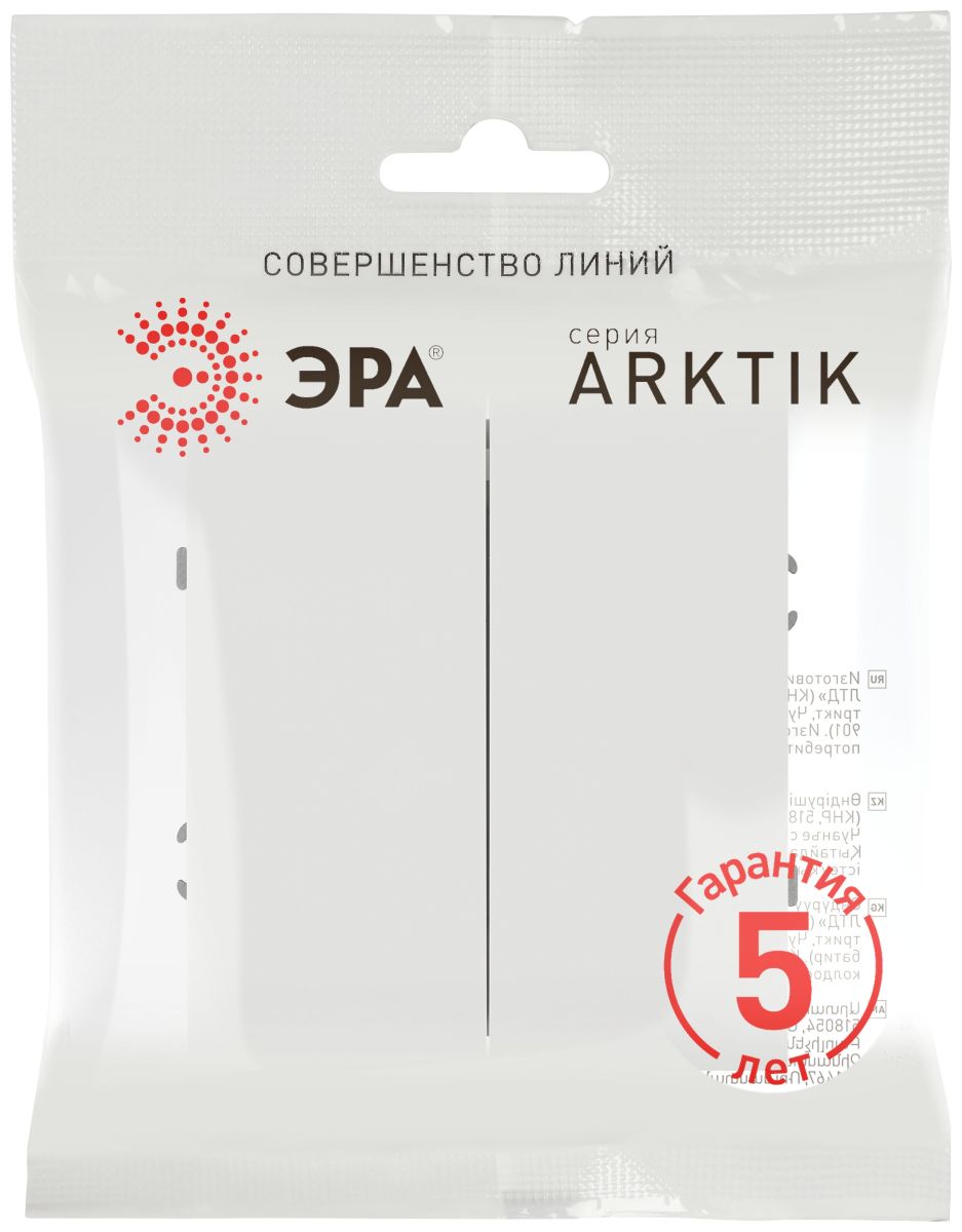 Выключатель Эра Arktik 16-1104-08 двойной 10АХ-250В белый матовый Б0070351 в Санкт-Петербурге
