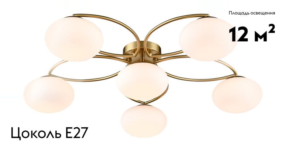 Потолочная люстра Velante 360-507-06 в #REGION_NAME_DECLINE_PP#