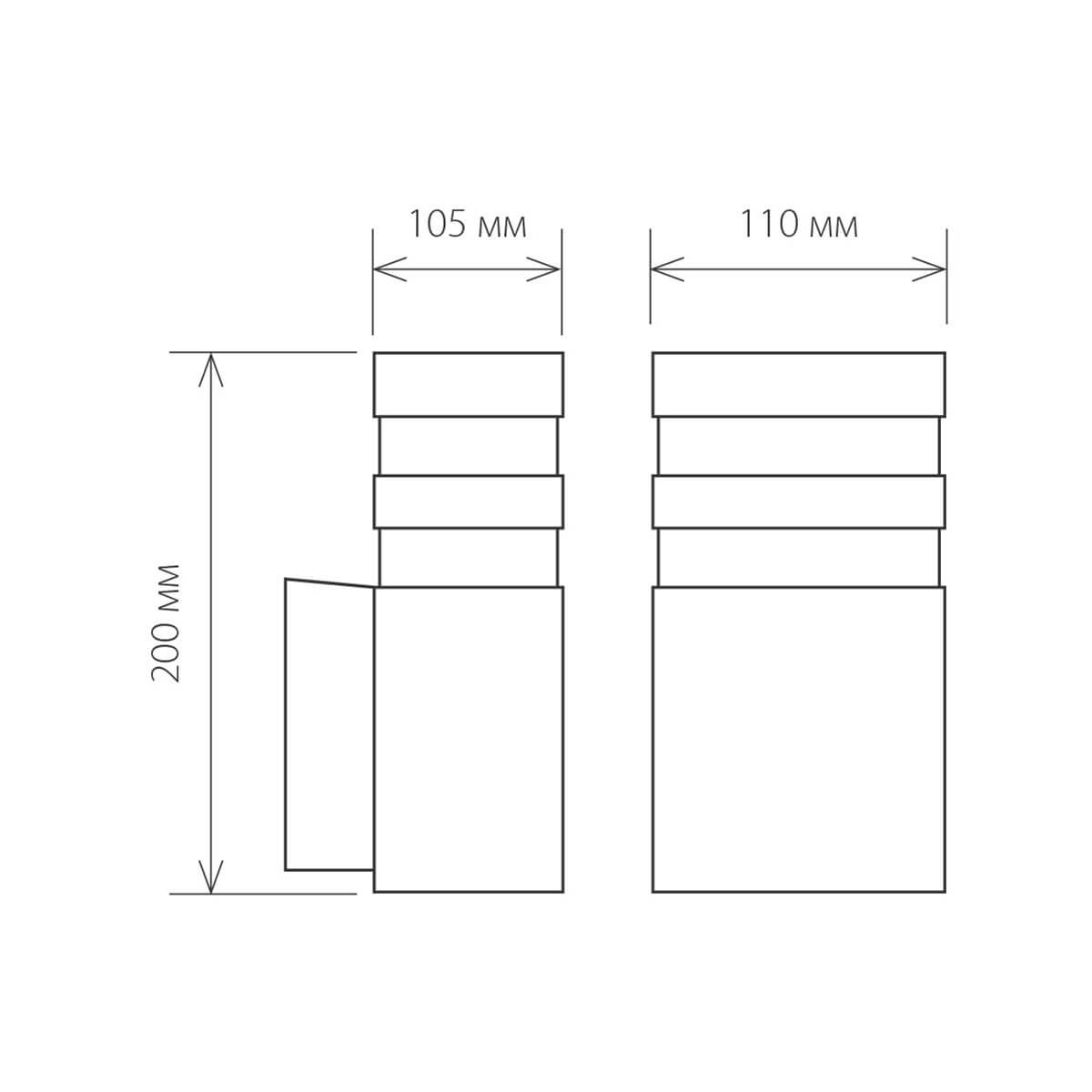 Уличный настенный светильник Elektrostandard 1450 Techno 4690389067730 в #REGION_NAME_DECLINE_PP#