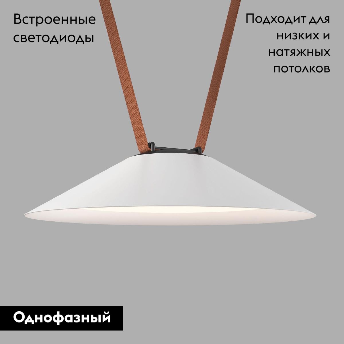 Трековый однофазный светильник Denkirs Belty Flow DK5565-WH+BK в #REGION_NAME_DECLINE_PP#