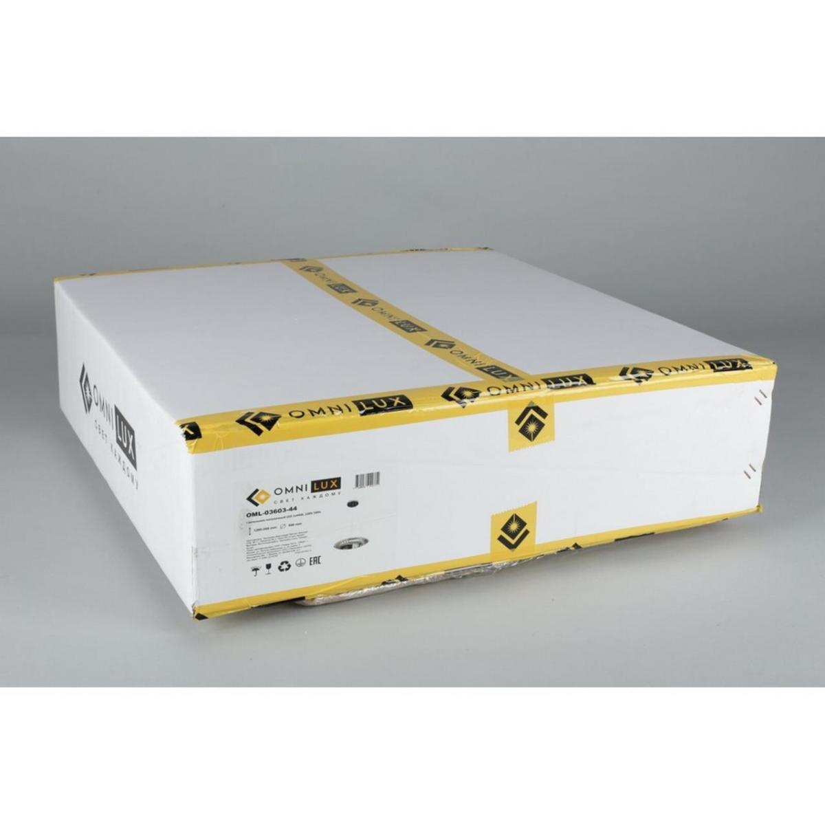 Подвесной светодиодный светильник Omnilux Creto OML-03603-44 в #REGION_NAME_DECLINE_PP#