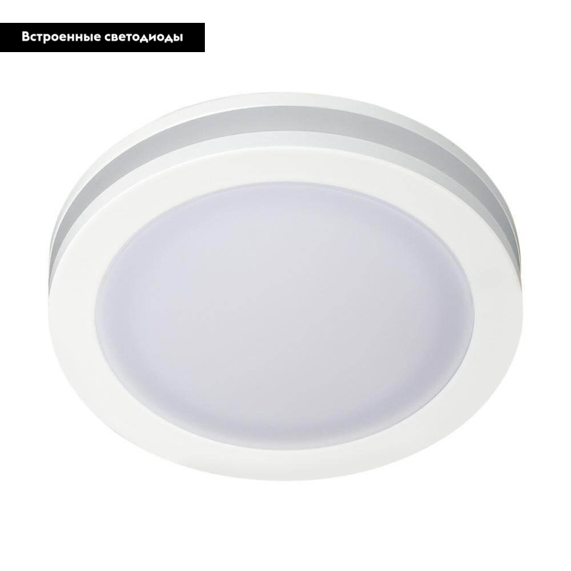 Встраиваемый светильник Arlight LTD-85SOL-5W Day White 017989 в #REGION_NAME_DECLINE_PP#