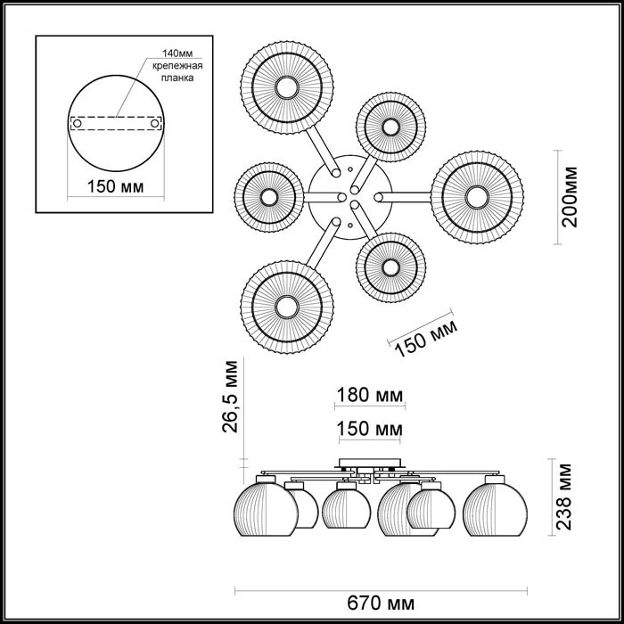 Потолочная люстра Odeon Light Micca 3971/6C в Санкт-Петербурге