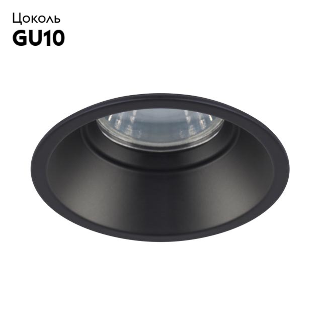 Встраиваемый светильник Crystal Lux CLT 043C BL в #REGION_NAME_DECLINE_PP#