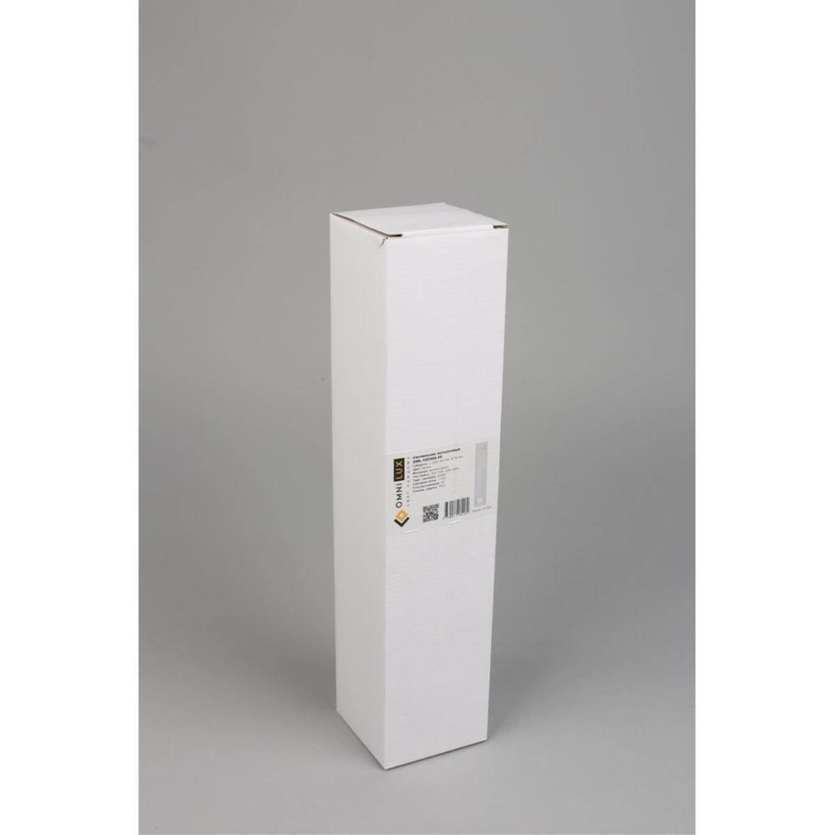 Подвесной светильник Omnilux Licola OML-102506-10 в #REGION_NAME_DECLINE_PP#