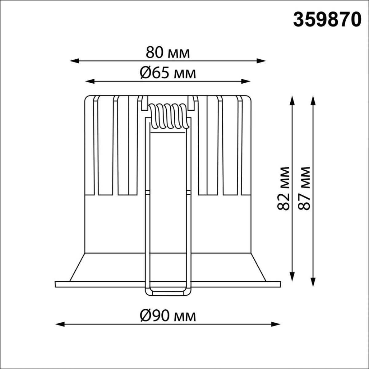 Встраиваемый светильник с переключателем цв. температуры Novotech Wir Brillo 359870 в Санкт-Петербурге