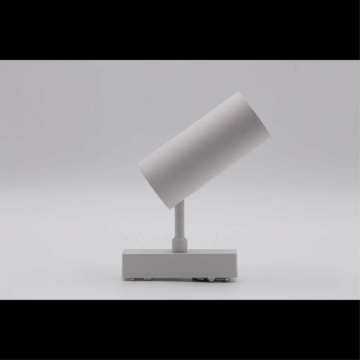 Трековый магнитный светильник Aployt Magnetic track 48 APL.0116.10.18 в Санкт-Петербурге