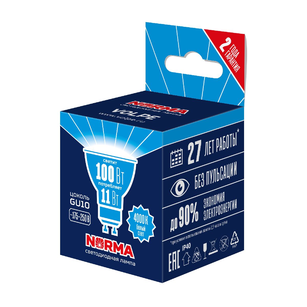 Лампа светодиодная Volpe Norma LED-JCDR-11W/4000K/GU10/NR UL-00011005 в Санкт-Петербурге