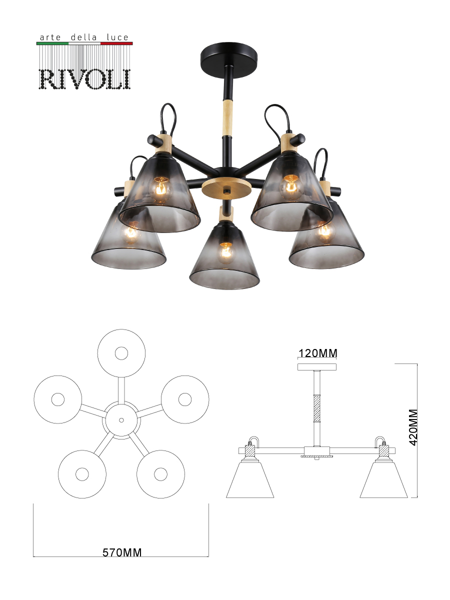 Люстра на штанге Rivoli Elmira Б0060524 в Санкт-Петербурге