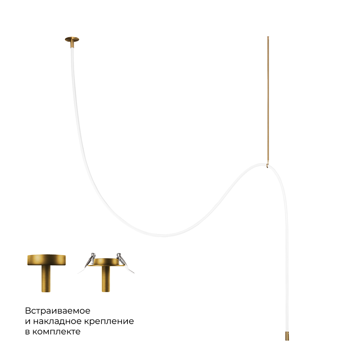 Потолочный светильник Loft IT Thread 10388C Brass в Санкт-Петербурге