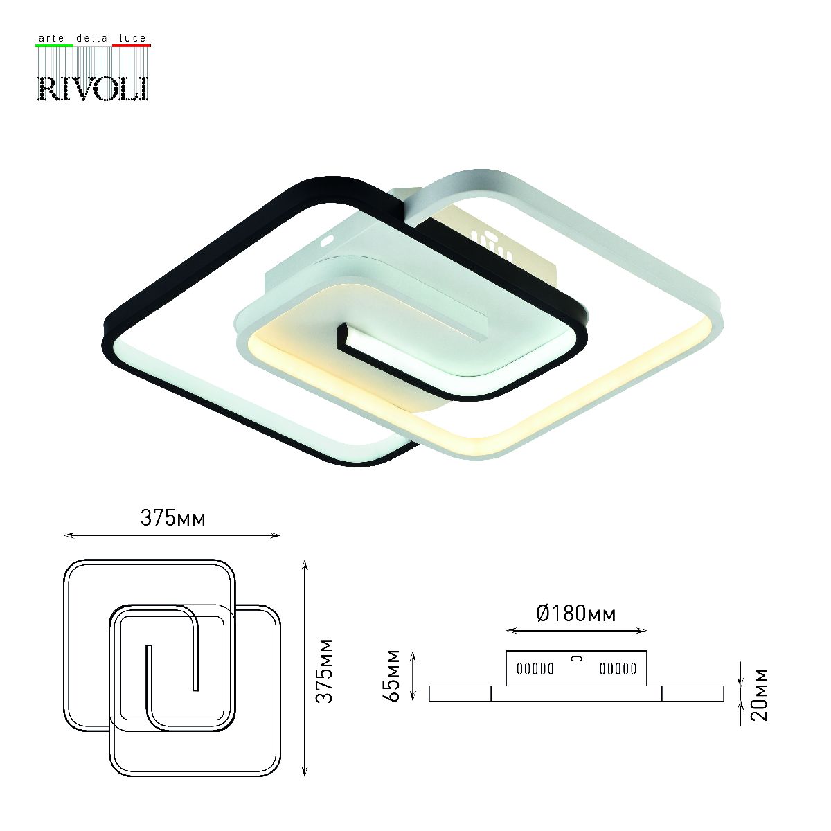 Потолочный светильник Rivoli Jenny 6102-101 Б0059009 в Санкт-Петербурге