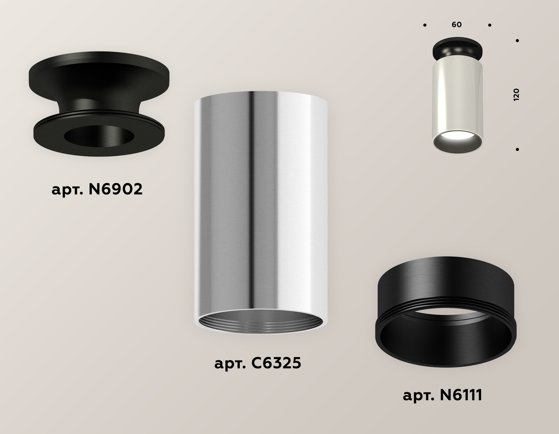 Потолочный светильник Ambrella Light Techno Spot XS6325101 (N6902, C6325, N6111) в Санкт-Петербурге