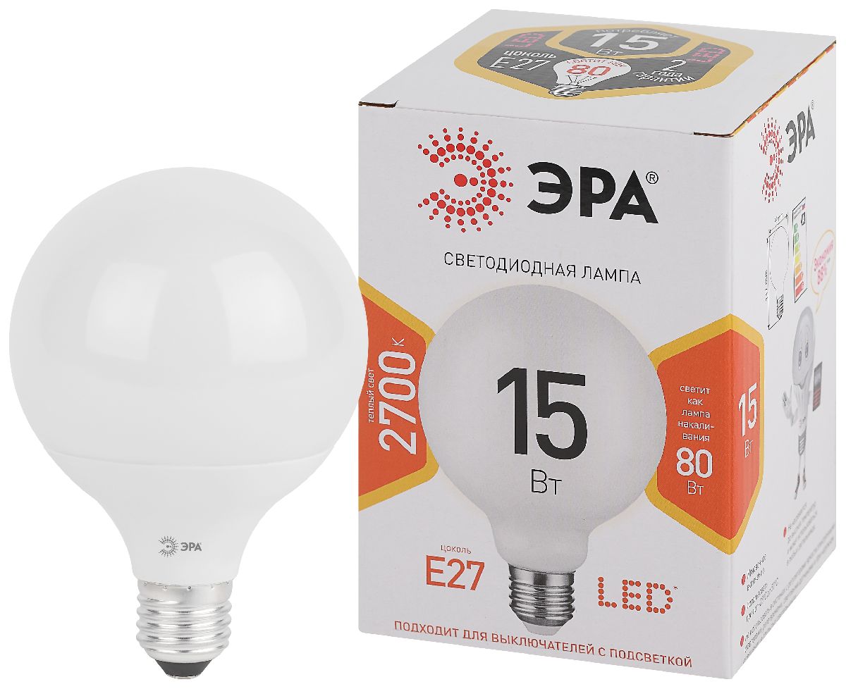 Лампа светодиодная Эра E27 15W 2700K LED G95-15W-2700K-E27 Б0049077 в Санкт-Петербурге