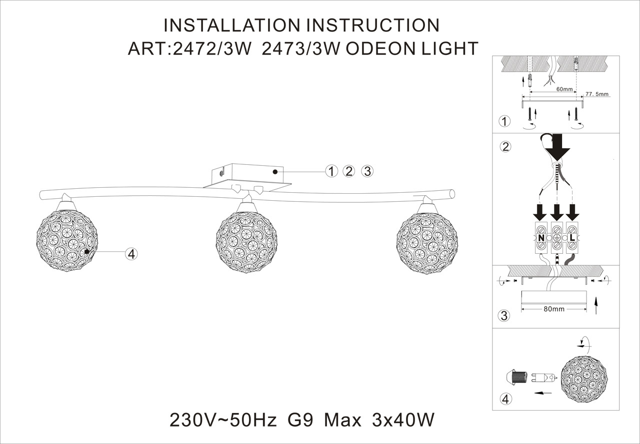 Спот Odeon Light Aketi 2472/3W в Санкт-Петербурге