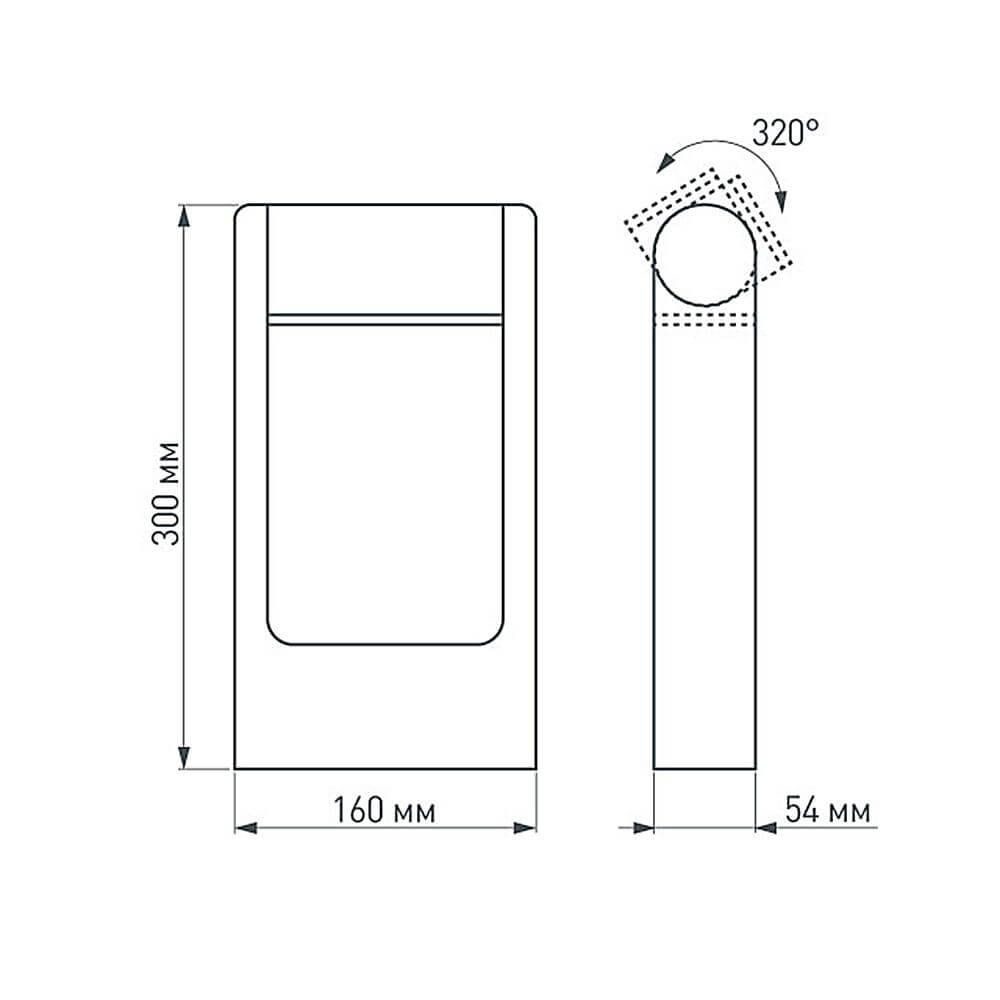 Садовый светильник Arlight Lgd-path-frame-rotary 020344(1) в #REGION_NAME_DECLINE_PP#