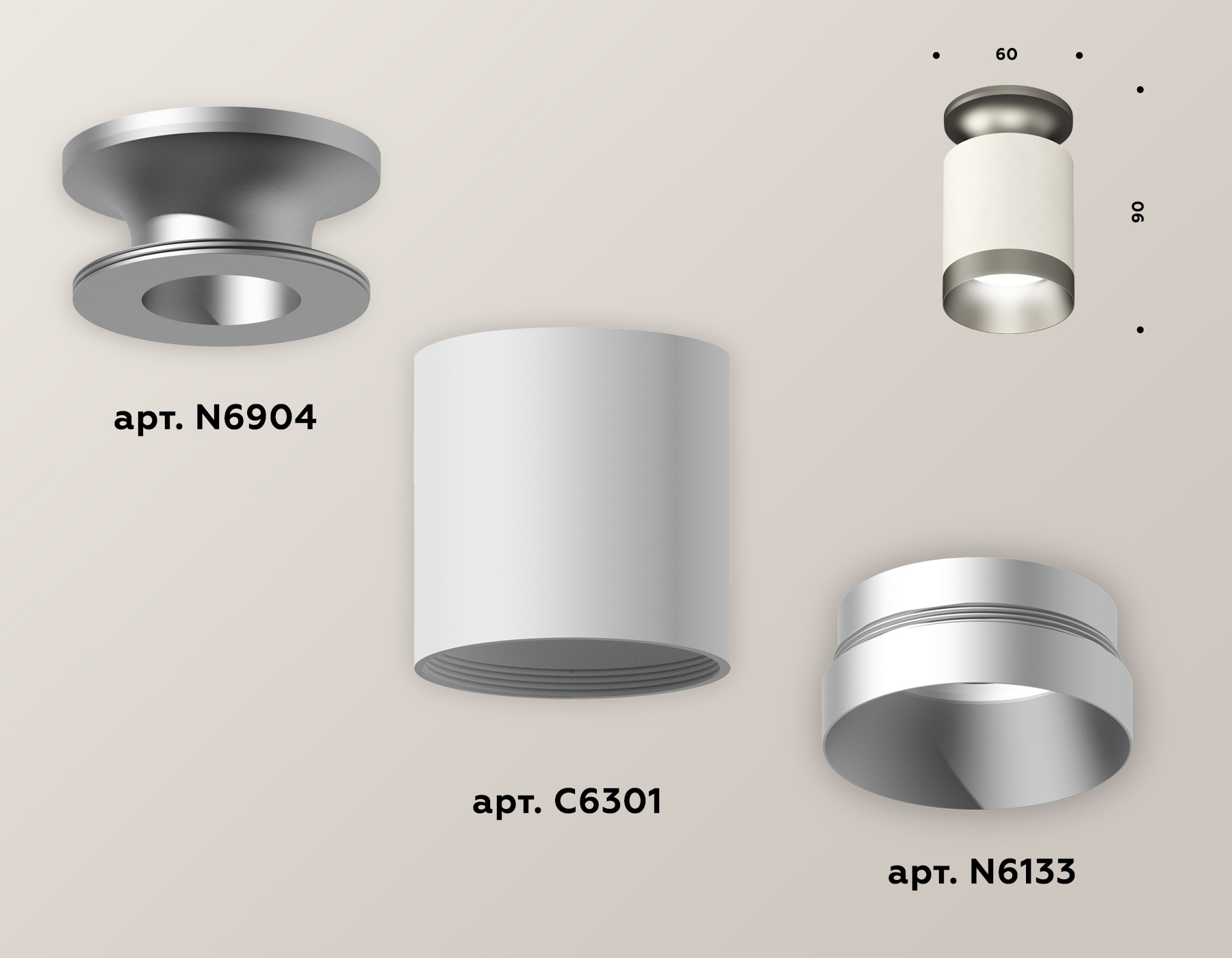 Накладной светильник Ambrella Light Techno XS6301160 (N6904, C6301, N6133) в Санкт-Петербурге