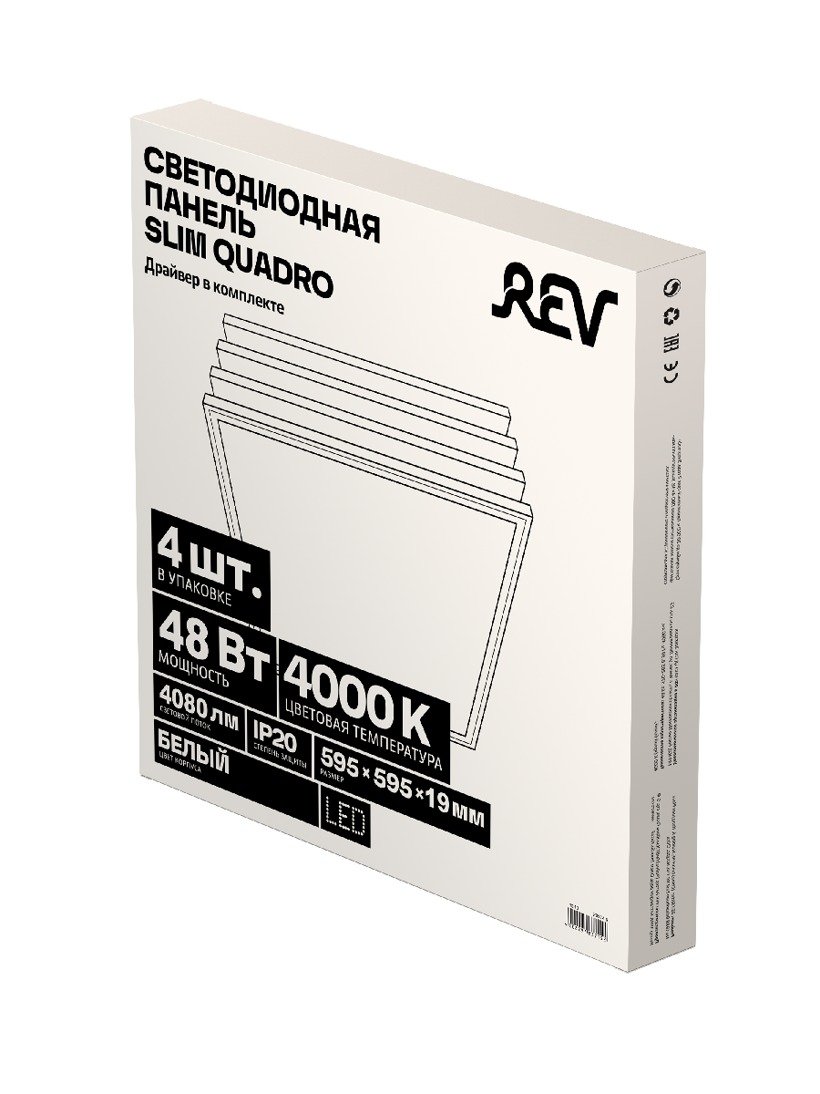 Панель светодиодная REV Slim Quadro 28974 6 в #REGION_NAME_DECLINE_PP#