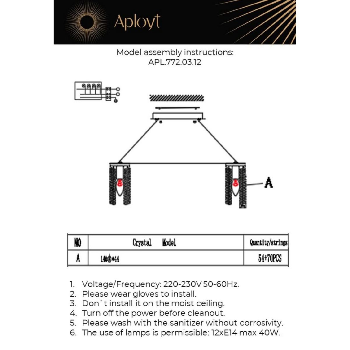 Подвесная люстра Aployt Keytlayn APL.772.03.12 в Санкт-Петербурге