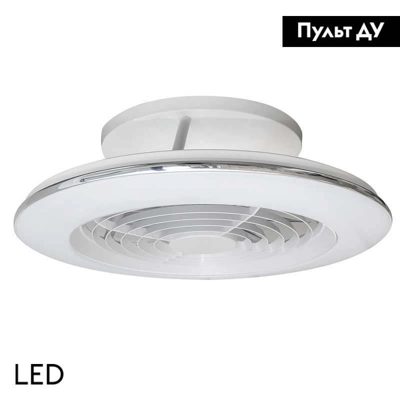 Потолочная люстра-вентилятор Mantra Alisio 7493 в #REGION_NAME_DECLINE_PP#