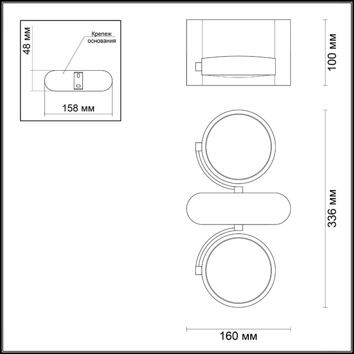 Светодиодный спот Odeon Light Pumavi 3493/20CL в Санкт-Петербурге