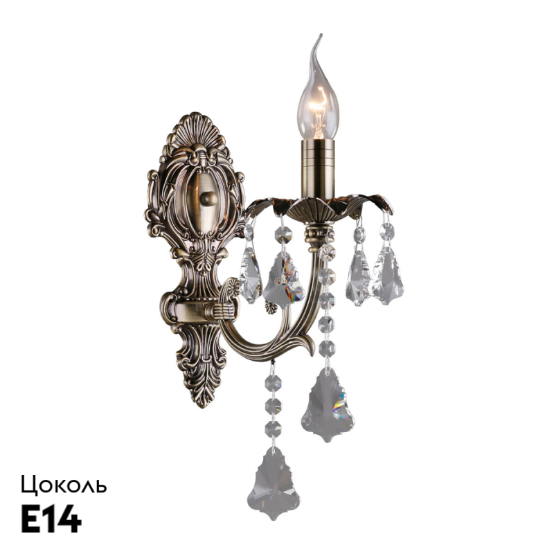 Бра Omnilux Grosseto OML-77731-01 в Санкт-Петербурге