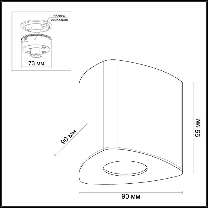 Потолочный светильник Odeon Light Aquana 3574/1C в Санкт-Петербурге