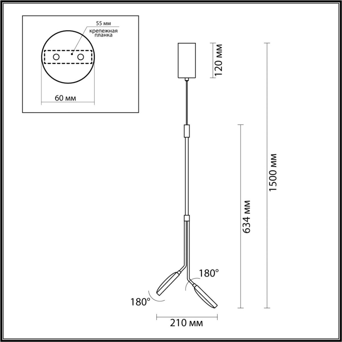 Подвесной светильник Odeon Light Maro 5011/16L в Санкт-Петербурге