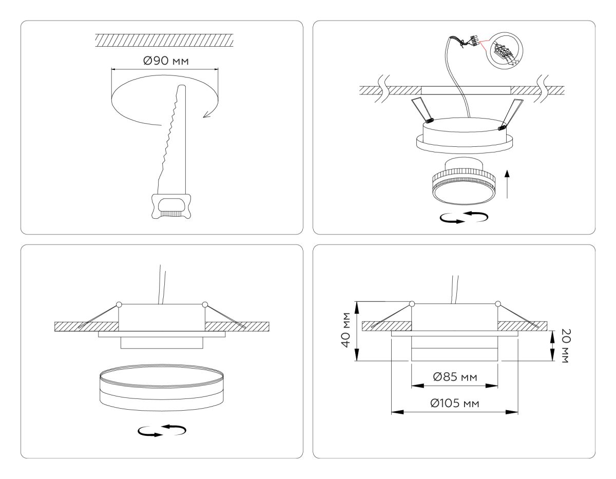 Встраиваемый светильник Ambrella Light Techno spot GX53 Acrylic tech TN5214 в Санкт-Петербурге