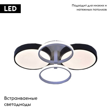 Потолочная люстра EKS 0У-00001276 в #REGION_NAME_DECLINE_PP#