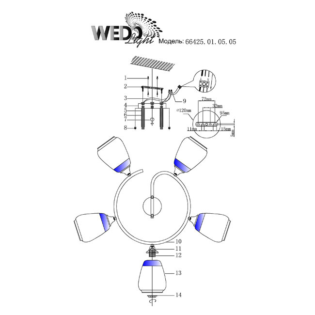 Потолочная люстра Wedo Light Aldino 66425.01.05.05 в Санкт-Петербурге