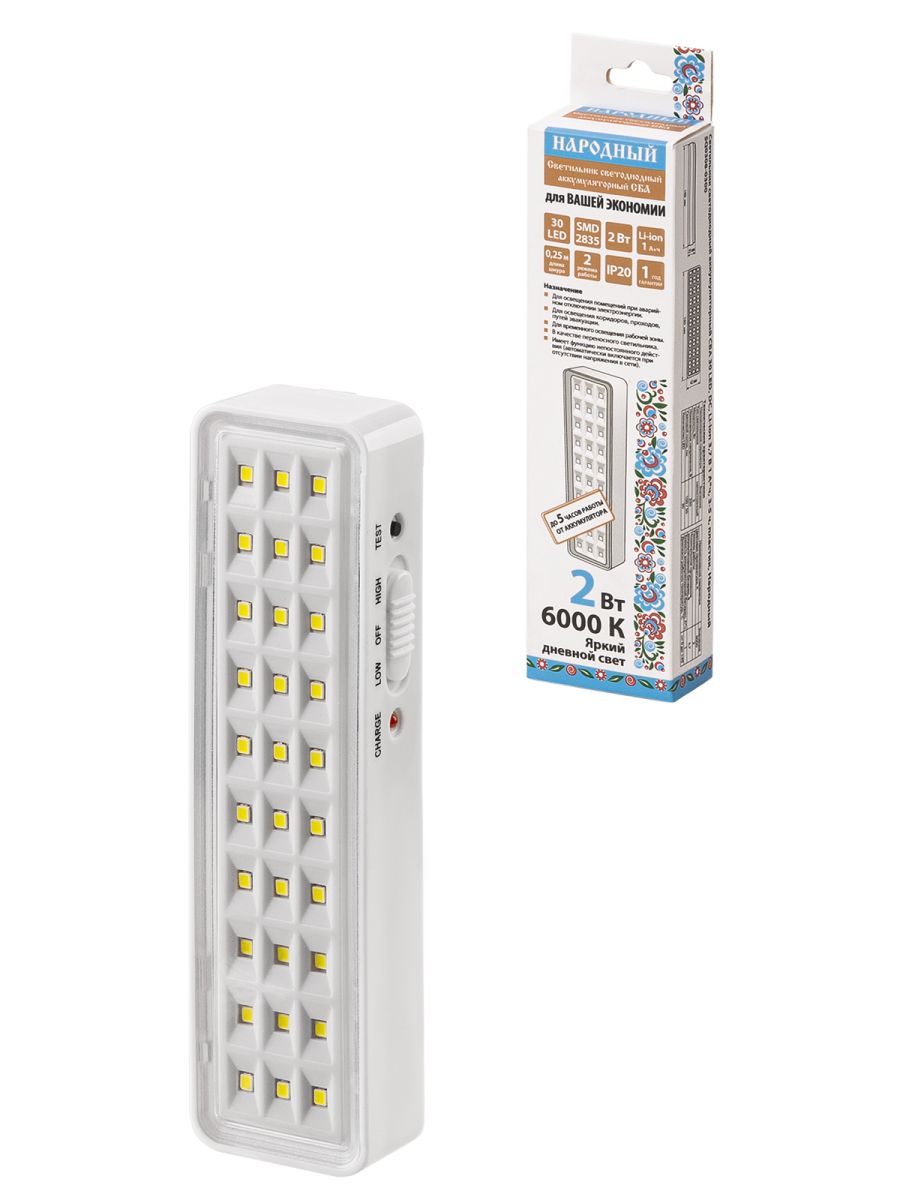 Настенно-потолочный аккумуляторный светильник TDM Electric Народный СБА SQ0308-0300 в Санкт-Петербурге