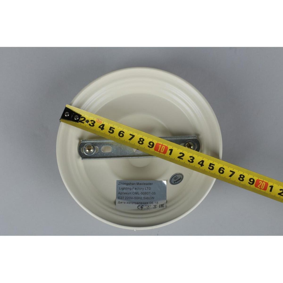 Потолочная люстра Omnilux Torri OML-50807-05 в #REGION_NAME_DECLINE_PP#