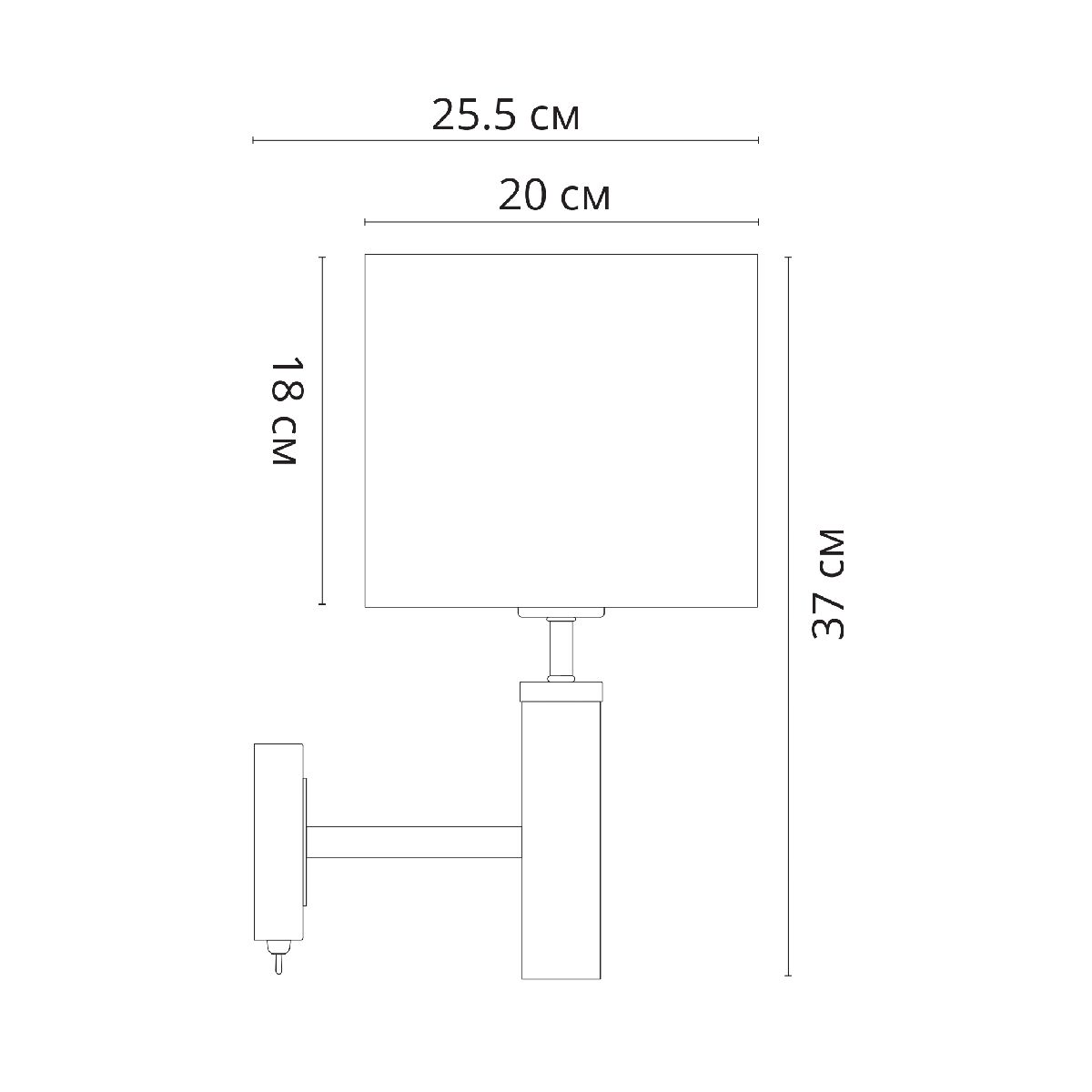 Бра Arte Lamp Robert A5029AP-1SS в Санкт-Петербурге