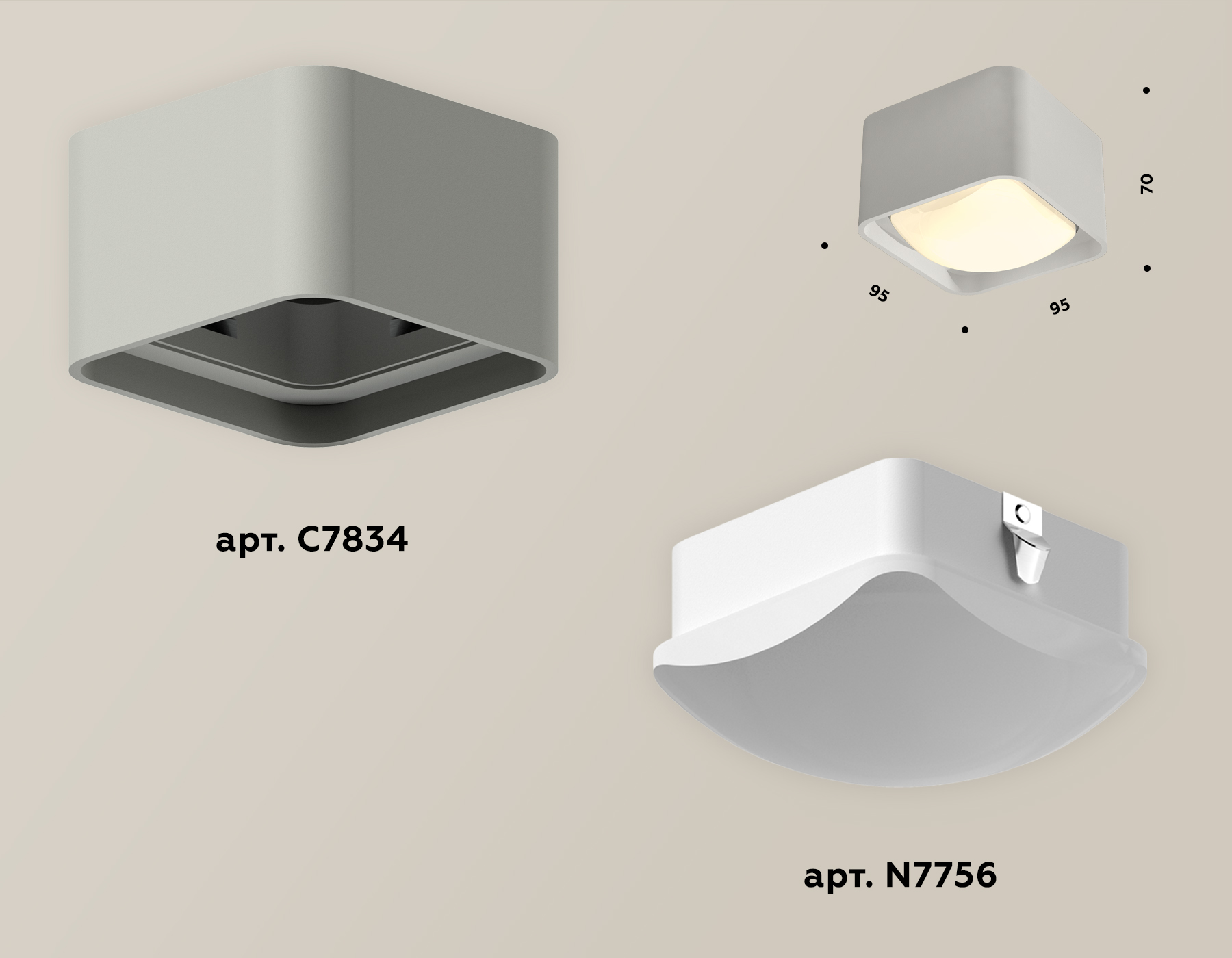 Потолочный светильник Ambrella Light Techno Spot XS7834011 (C7834, N7756) в Санкт-Петербурге