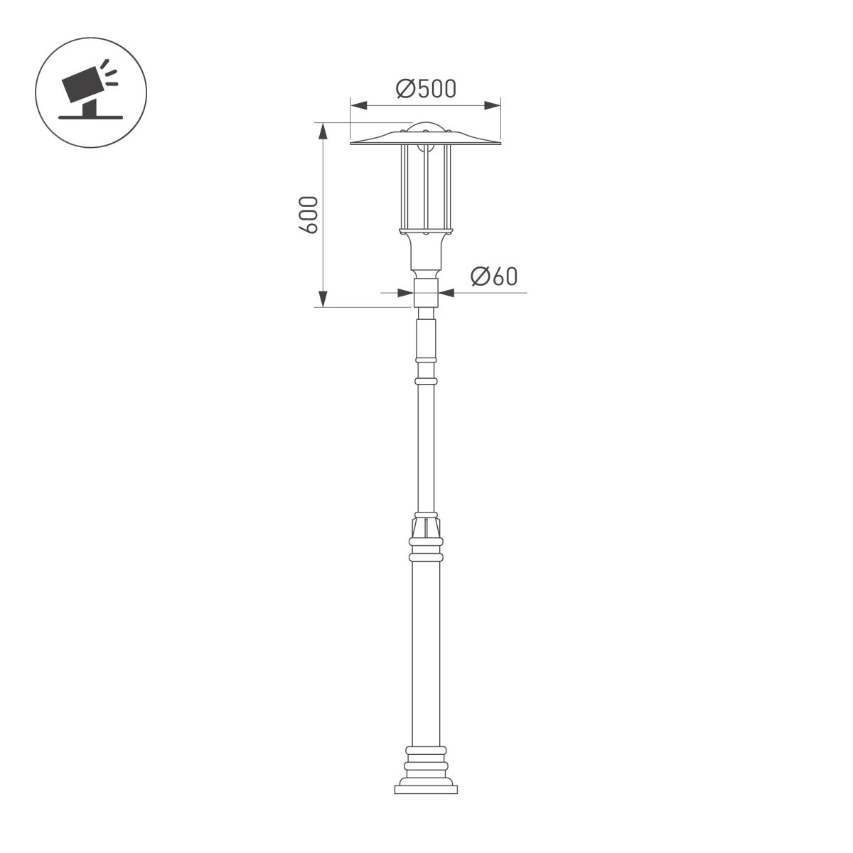 Уличный консольный светильник IP65 Arlight OXOR-SHADL-С-500x600-50W Day4000 052469 в Санкт-Петербурге