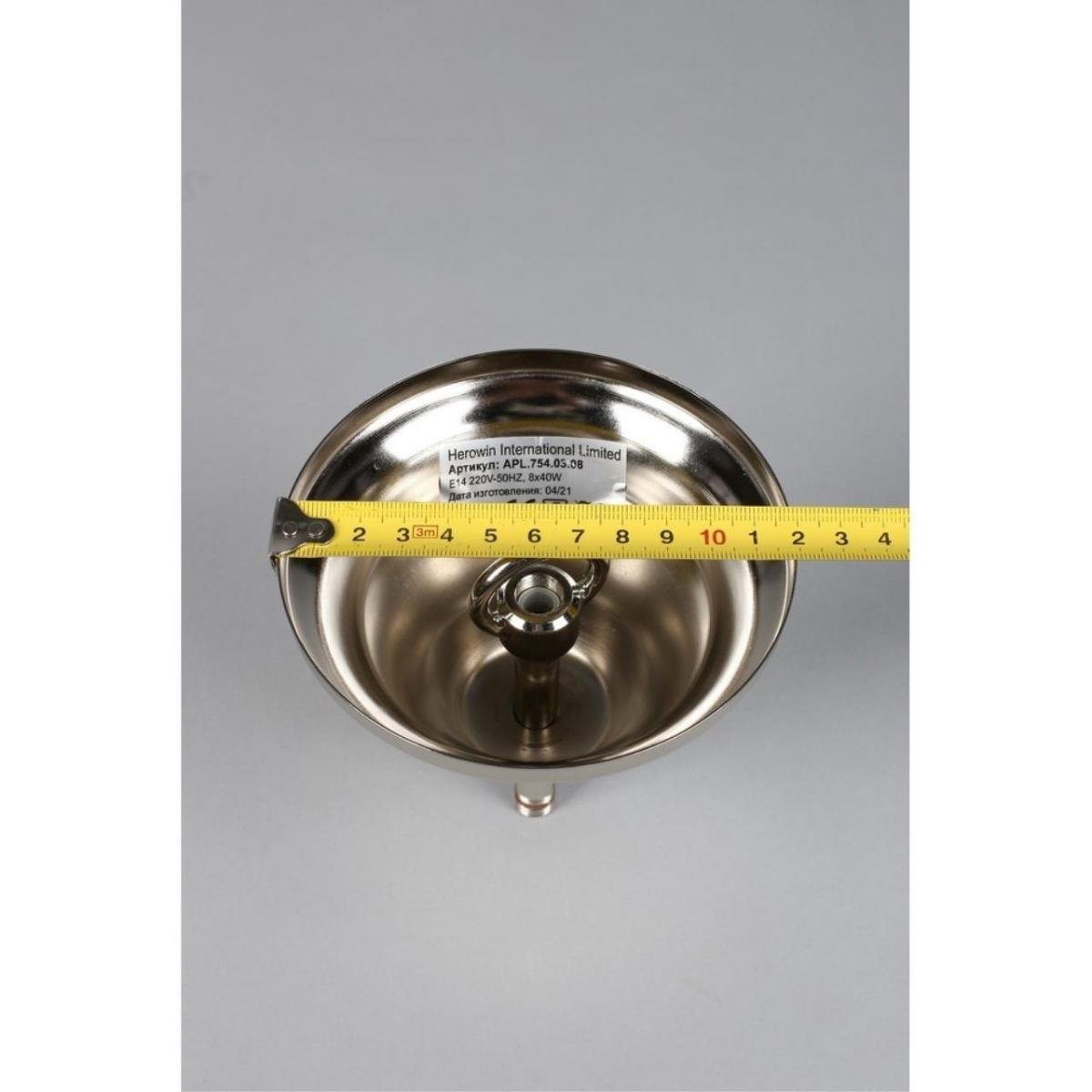 Подвесная люстра Aployt Gay APL.754.03.08 в Санкт-Петербурге